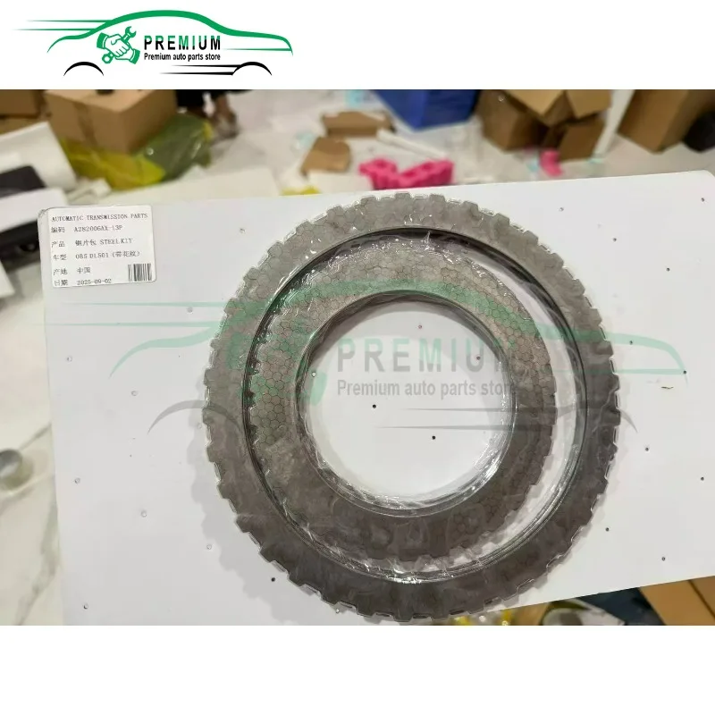

DL501 0B5 Brand New Transmission Clutch Plates Steel Kit Disc Kit Fits For Audi A4 A5 A6 A7 Repair kit