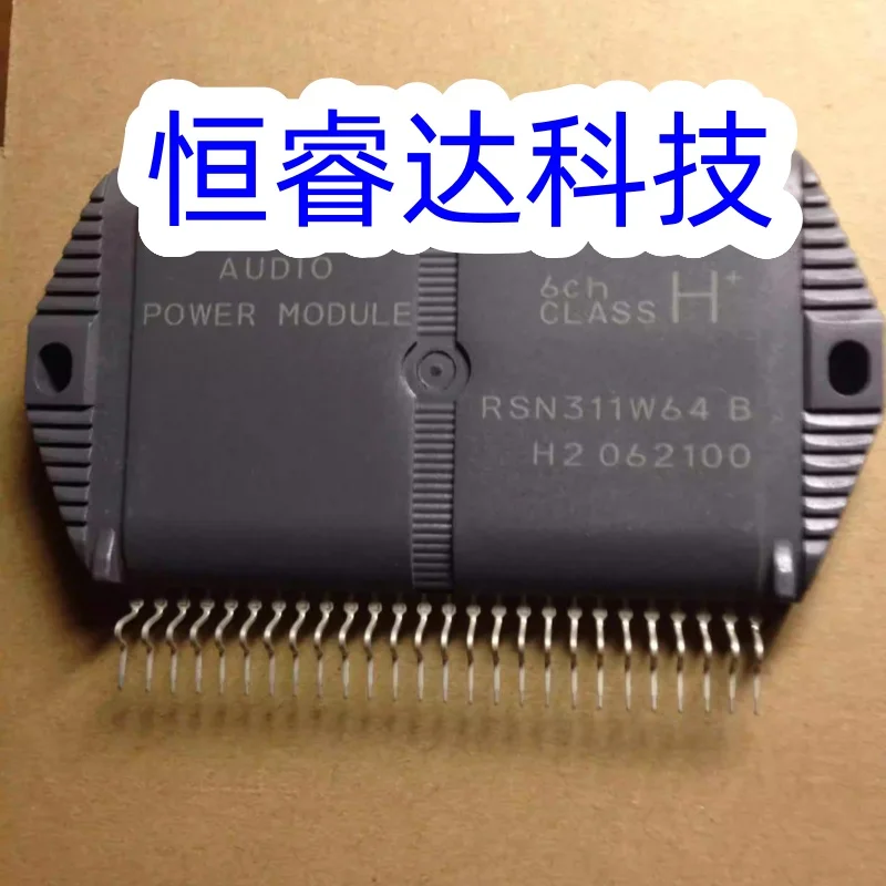 100%New original RSN311W64B RSN311W64 MODULE Integrated Circuits