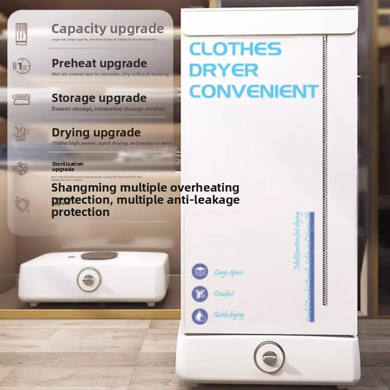 ZYY folding clothes dryer household dormitory small drying wardrobe