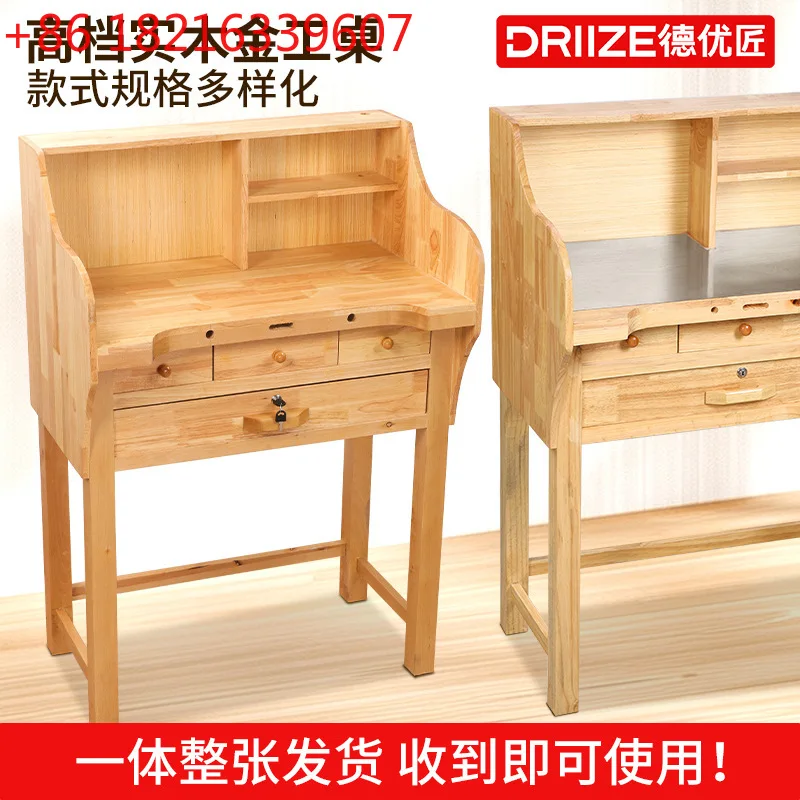 YAO workbench, gold and silver processing grinding platform, jewelry micro-setting kung fu table