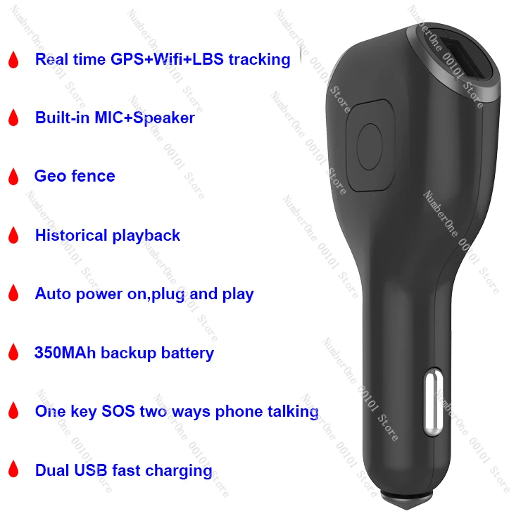 Smart GPS tracking Car charger, dual USB 5V-2.1A, support GSM+GPS+WIfi+LBS multiple positioning