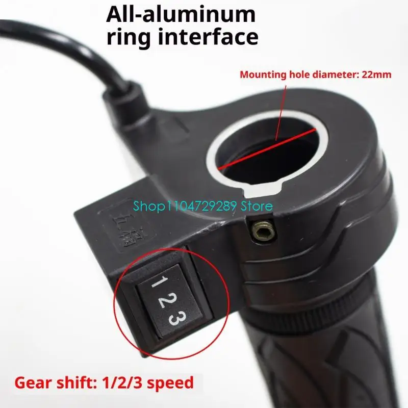 D8KE Single Electric Bike Grip Handle with Textured Twist Hold Area