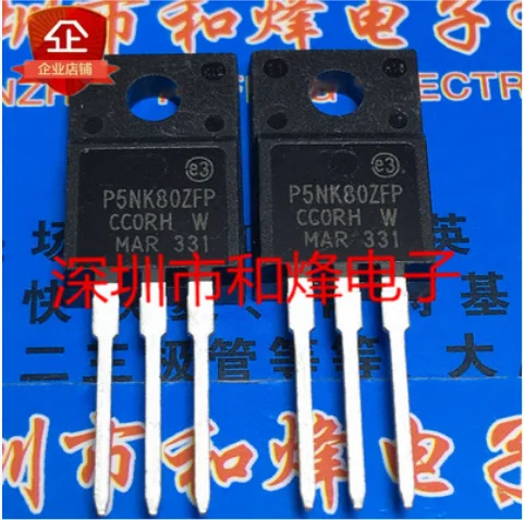  30PCS 50PCS P5NK80Z STP5NK80Z TO-220 800V 4.3A