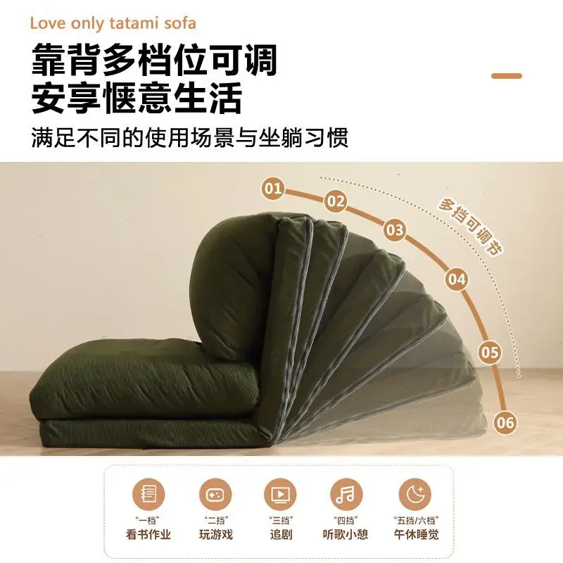 Foldable washable Lazy sofa can lie can sleep small apartment balcony living room leisure multi-functional home bedroom sofa bed