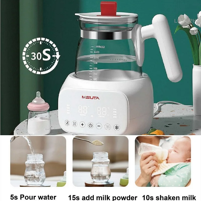 1.3L غلاية كهربائية المنزل الرضع منظم الحليب الزجاجي الترموستاتي متعدد الوظائف غلاية صحية التلقائي إبريق الشاي الدافئ