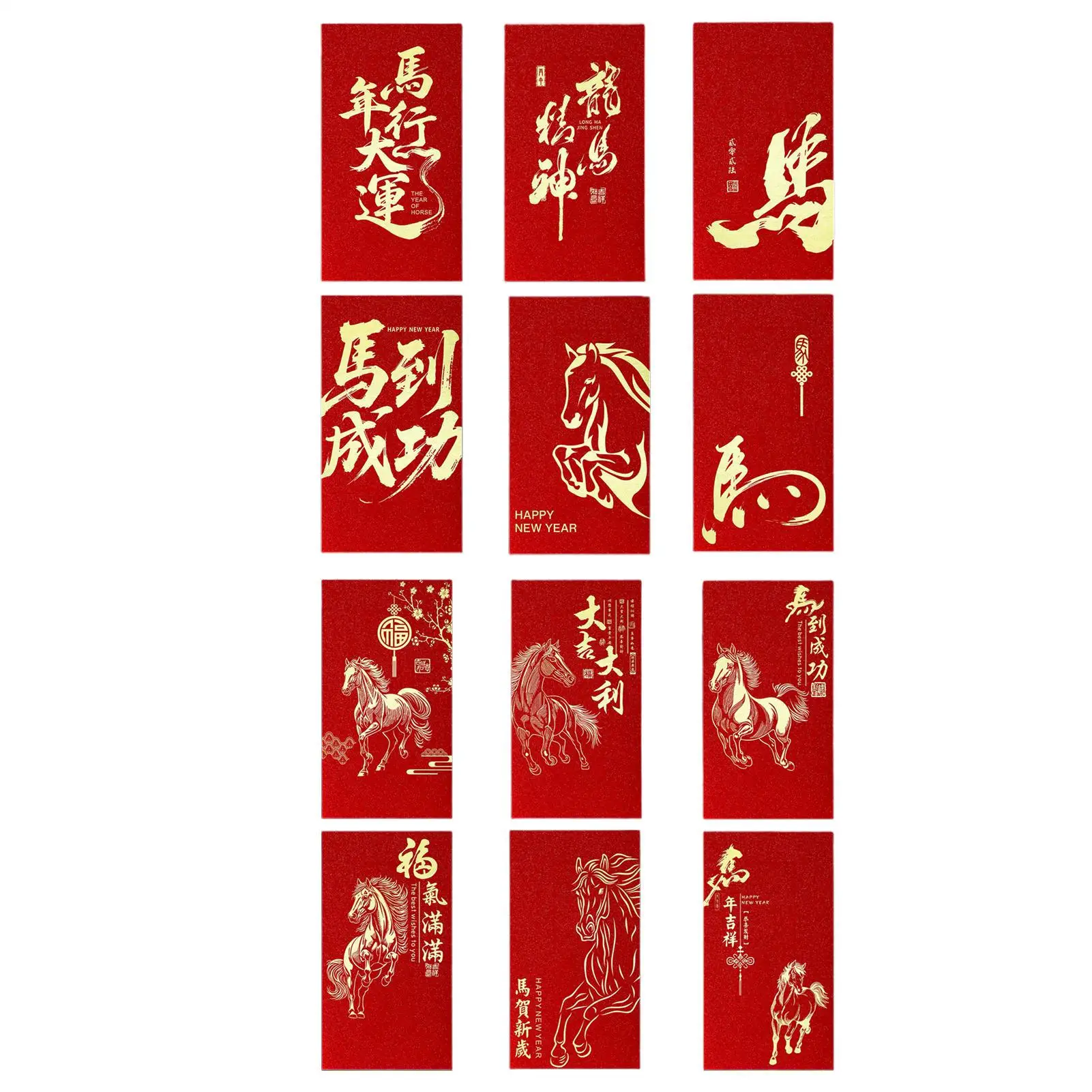 6 Pcs 2026 New Year Red Envelope Chinese Spring Festival Lucky Red Envelopes Money Pocket Supplies Year Of The Horse Lunar Year