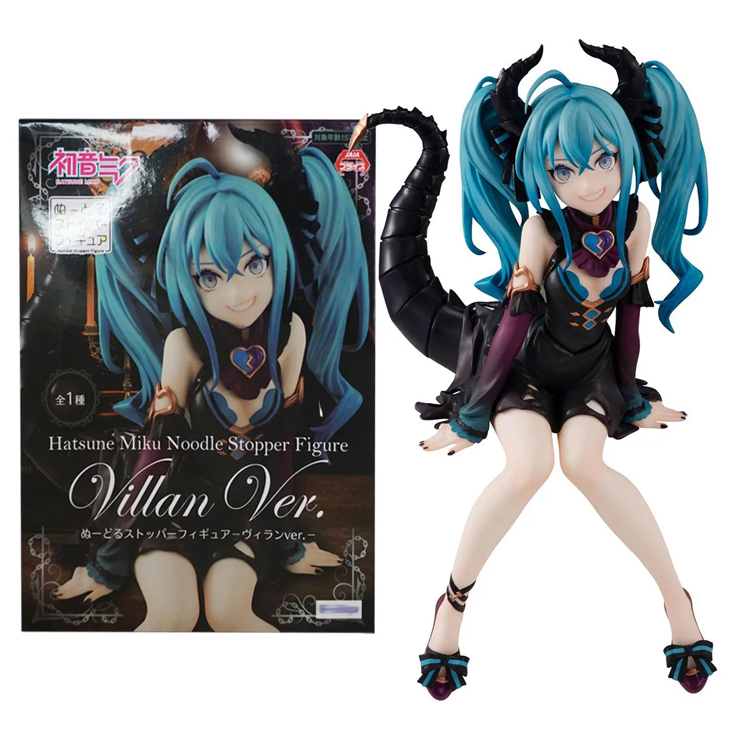 15CM Cute Miku Dragon Maid Anime Action Figure Girl Little Devil Sitting Noodle Stopper Model Toys Child PVC Doll Boxed