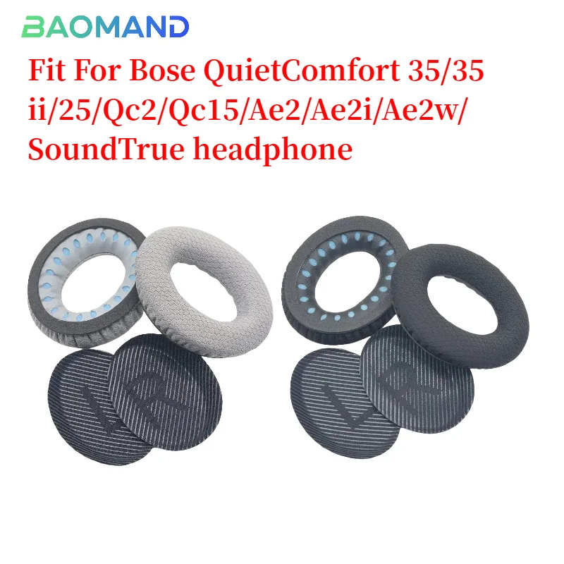 

Ear Pads For Bose QuietComfort 35/35 ii/25/Qc2/Qc15/Ae2/Ae2i/Ae2w/SoundTrue Headphones Replacement Soft Foam Cushion Earmuffs