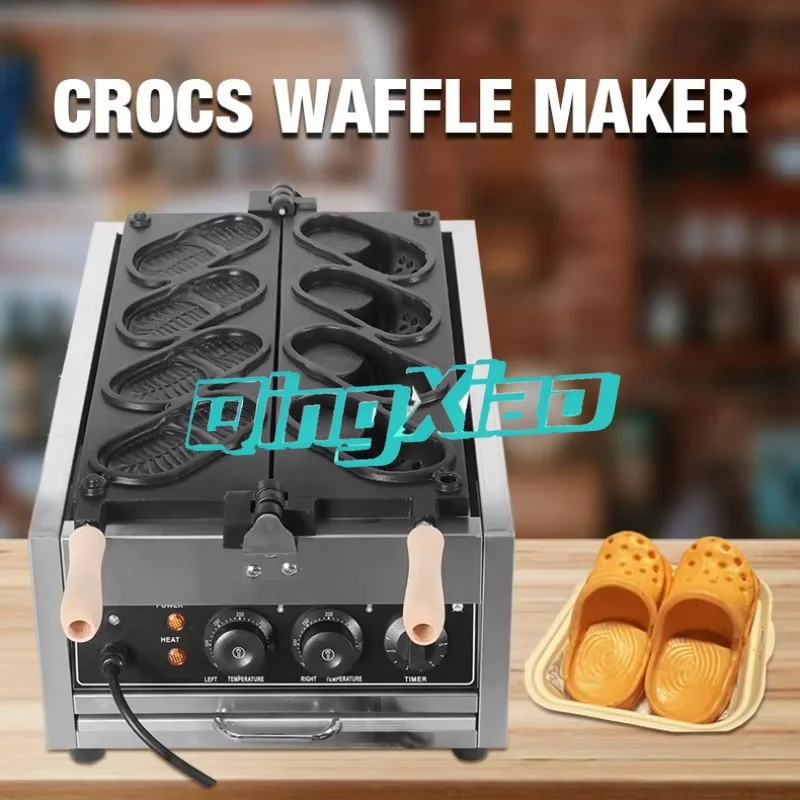 Commercial Electric Clog Shape Egg Waffle Maker Food Grade Stuffed Bread Machine Cave Shoe Waffle Machine For Street Vending