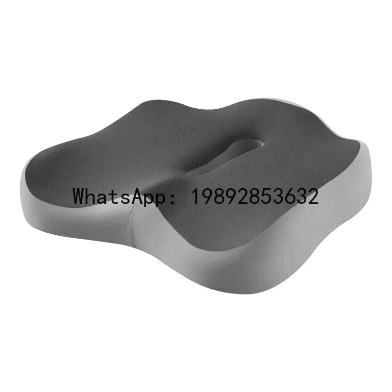 Beauty Buttocks Pad Sedentary Memory Cotton Office Chair Fart Pad Breathable Computer Chair Buttocks Pad Waist Cushion