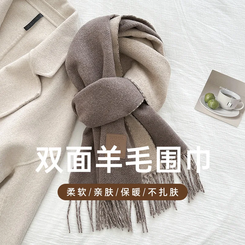 New Luxury Design Wool Scarf Women Men Thickened Winter Double-Sided Stitching Knitted Cashmere Fringed Shawl Female Muffler