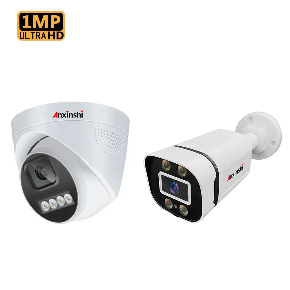 1MP 2MP 5MP TSEye APP 16CH كامل HD في الهواء الطلق مقاوم للماء رصاصة كاميرا بشكل قبة XVR عدة أمن الوطن نظام الدائرة التلفزيونية المغلقة كاميرا تلفزيونات الدوائر المغلقة عدة