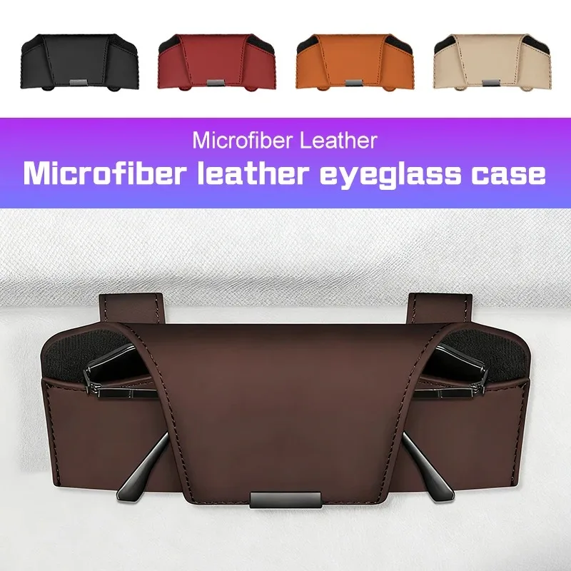 Car Sun Visor Sunglasses Holder Sunglasses Storage Box Protective Case Microfiber Leather For SUV Sedan Hatchback Wagon MPV