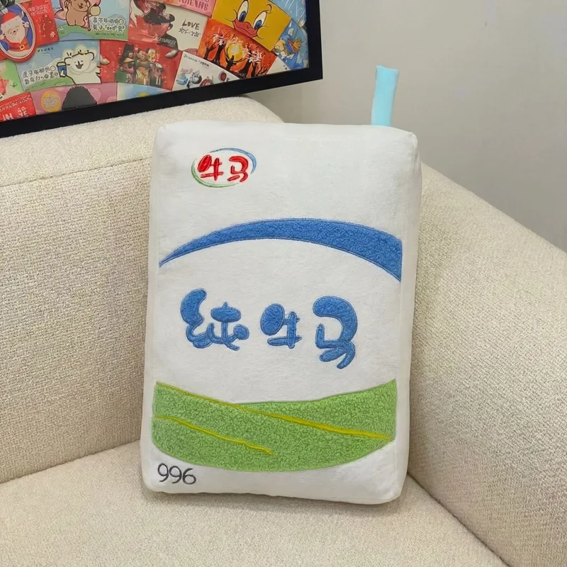 Soft Fluffy Milk Carton Plush Pillow Cute 996 Meme Stuffed Toy Ideal for Office Workers, Stress Relief and Gifts.