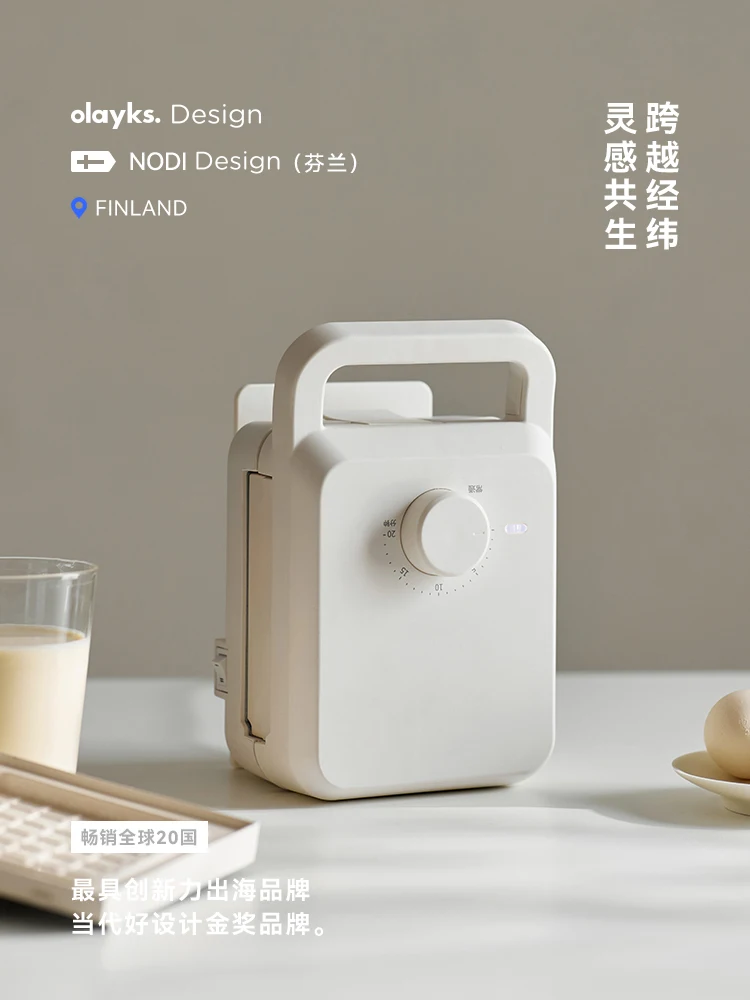 220V olayks Thick Press Sandwich Maker Timer Breakfast Machine Home Multi Function Waffle Toaster A