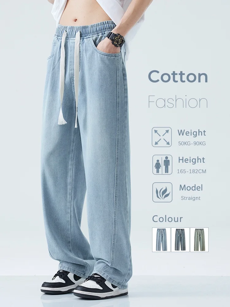 

Men's Wide-leg Casual Jeans Streetwear Cotton Fashion Straight Loose Denim Trousers Korean Elastic Waist Design Male Pants