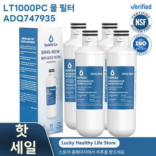 LG 냉장고 교체용 워터 필터 LT1000P ADQ74793501, LT1000PC/PCs MDJ64844601 켄모어 46-9980,4 팩 