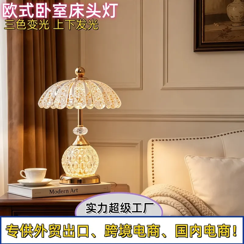 for Crystal Desk Lamp European Bedroom Bedside Table Lamp Internet Celebrity Light Luxury Master Bedroom Charging Night Light