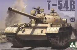 TAKOM 2055 1/35 Scale Russian Medium Tank T-54 B Late Type Plastic Model Kit