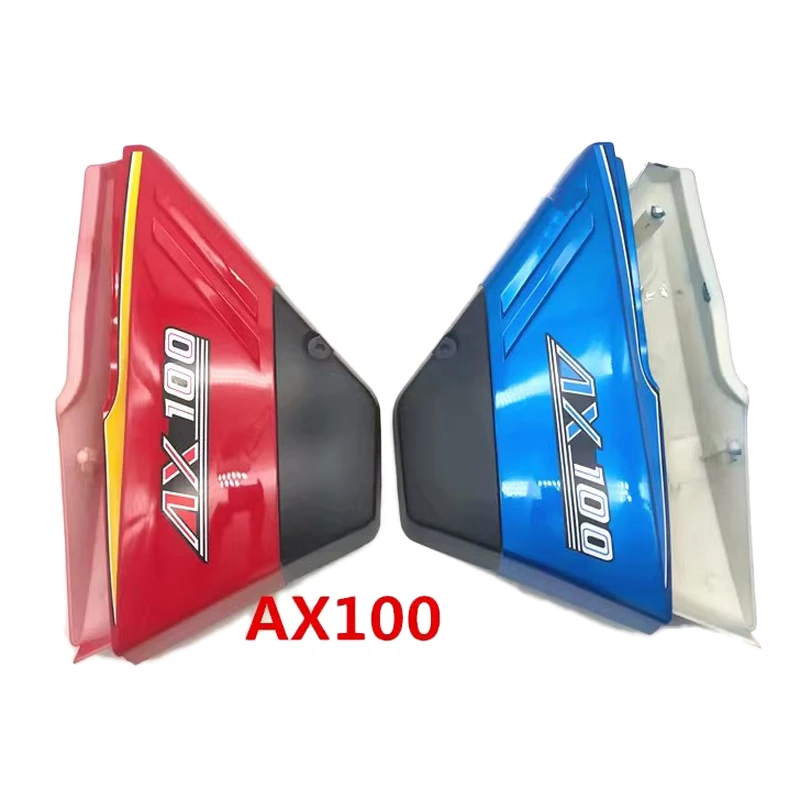 

Motorcycle Side Covers For Suzuki Haojue Qingqi Jincheng AX100 HJ100 Right/Left Plastic Parts Red/Blue Battery & Tool Panels