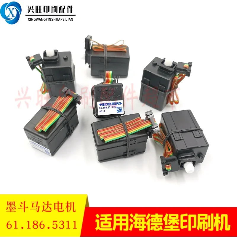 61.186.5311/03 Heidelberg Ink Dipper Motor Ink Dipper Motor High Quality