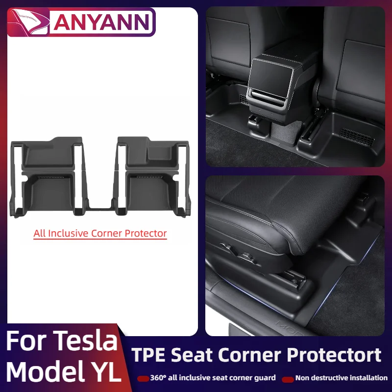 For Tesla Model YL 2026+ TPE Under Seat Corner Guard Seat Slide Rail Protector Anti-Scratch Anti-Kick Interior Accessories