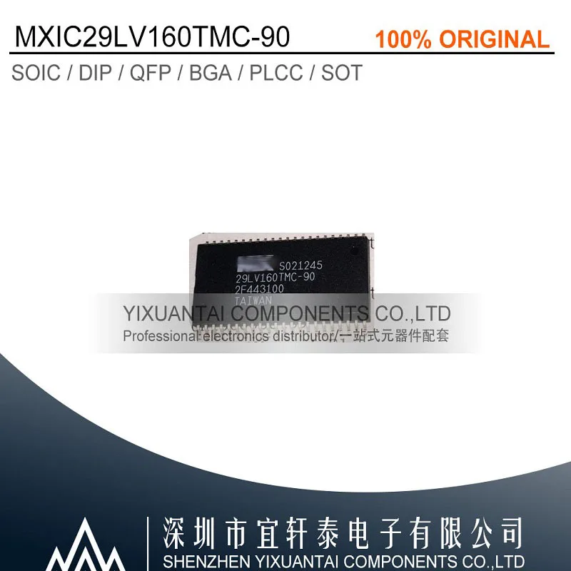 

5pcs/Lot MX29LV160TMC-90 29LV160TMC-90 29LV160TMC SOP44 NEW