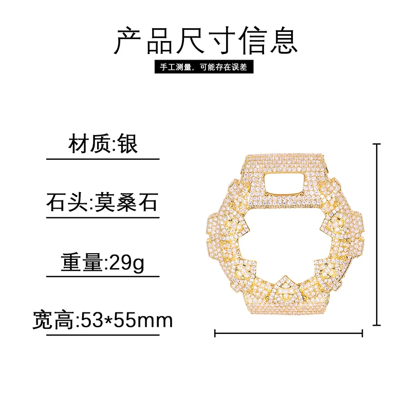 Men Luxurious Watch Case Moissanite Paved Bling Iced Out Cross Pattern Watch Cases for Men Rapper Jewelry For DW6900RL-1AC Watch