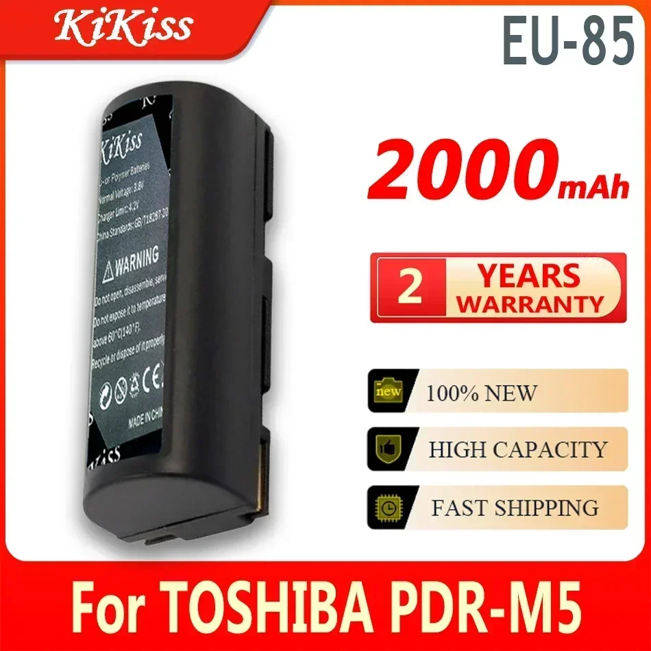 KiKiss Battery EU-85 (FNP80) 2000mAh for BENQ DLI-102 for FUJIFILM for KODAK KLIC-7005 for PENTAX D-LI8 D-Li85 SLB-0737