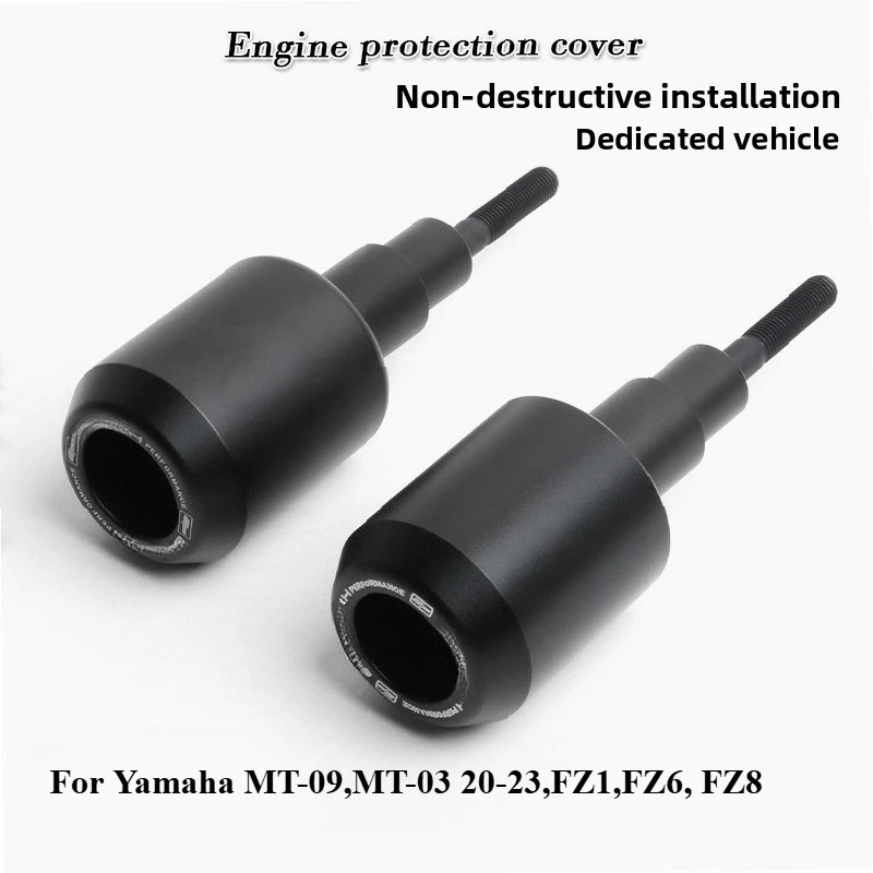 

For Yamaha MT09/MT03/FZ1 20-23 Years, Modified EP Engine Anti-drop Ball Glue Bumper