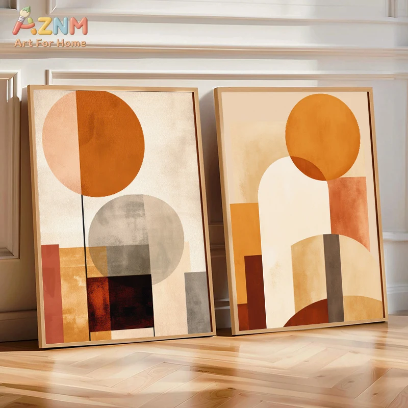 AZNM Mid Century Terracotta Geometric Abstract Canvas Wall Art, Minimalist Earth Tone Circle Shape Watercolor Unframed Print For