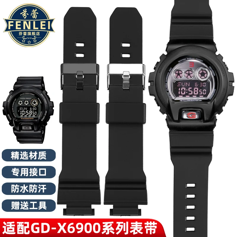 Resin Replacemnet Watch Band For Casio G-shock GD-X6900 Strap Men\'s Waterproof Rubber Silicone Bracelet 6900 Watch Accessories