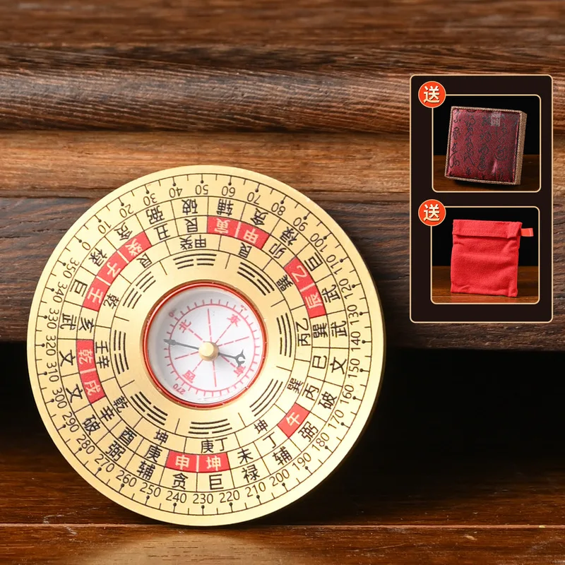Brass Pocket , High-Precision, Portable, Small Compass With Eight Trigrams, Round, -Element, Three-Combination, Comp
