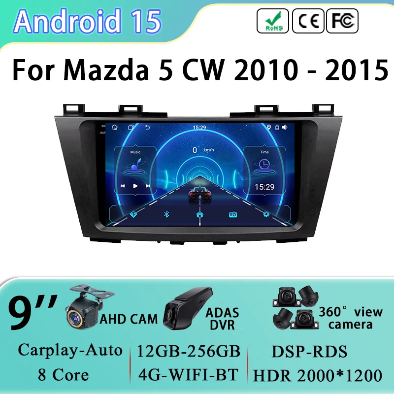 navigazione-gps-per-mazda-5-cw-2010-2011-2012-2013-2014-2015-android-15-lettore-video-multimediale-autoradio-unita-principale-no-2din-dvd