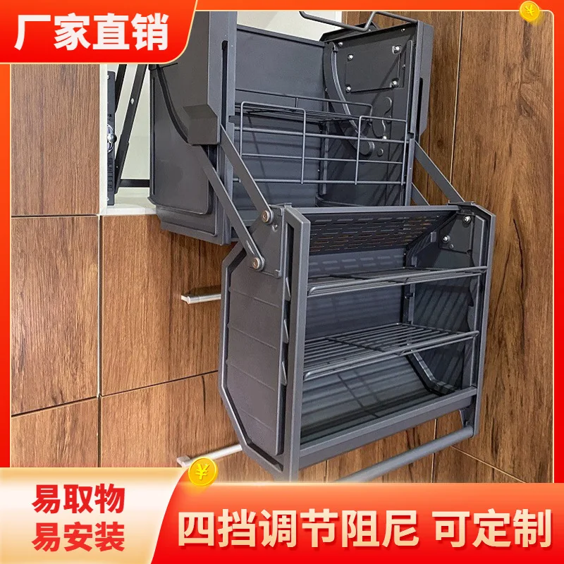 Hanging  lift basket high  refrigerator top  snack basket kitchen deepen hanging