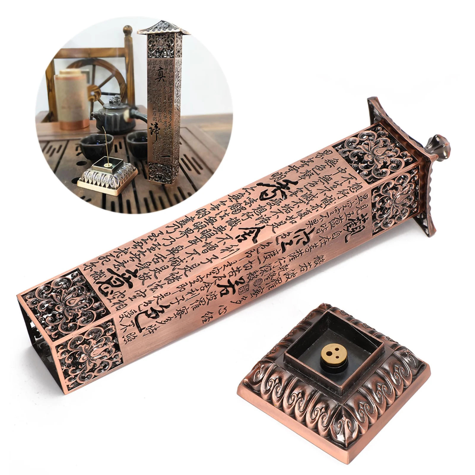 

Vertical Incense Stick Burner Holder Red Copper Heart Sutra Craft Ornaments for Home Tea Room Decoration
