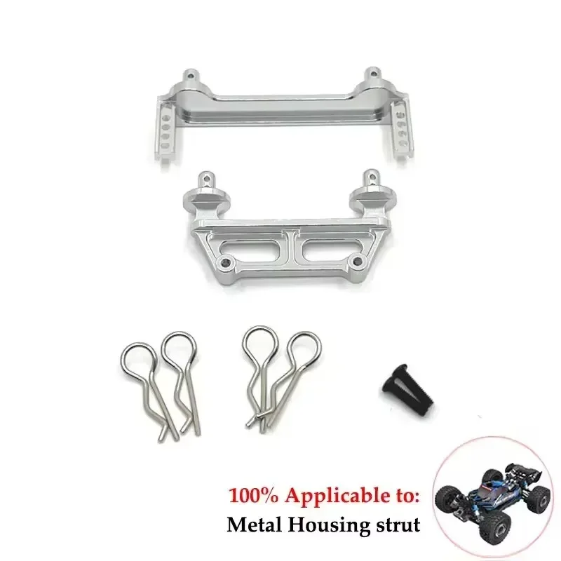 Set di tazze per braccio di sospensione in lega di alluminio aggiornamento accessori per parti metalliche per Mjx Hyper 1/16 Go RC Car 16207 16208 16209 H16 H16BM