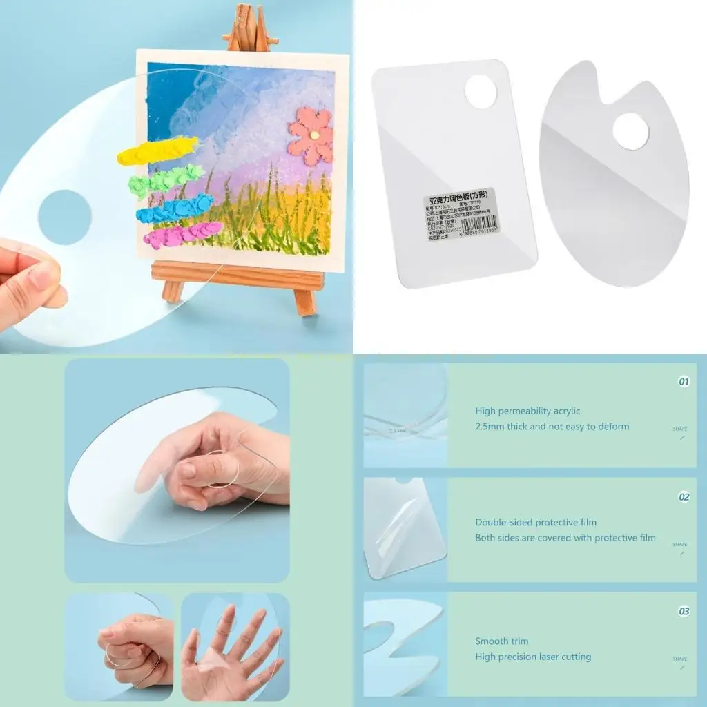 Palette peinture acrylique palette d'art claire carré palette peinture à huile antiadhésive transparente pour plaque