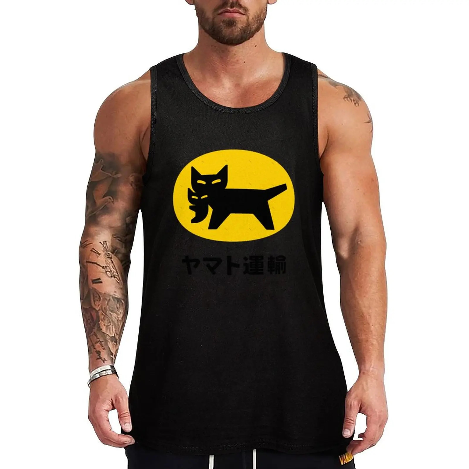 Yamato Tank Top sleeveless shirt man gym t shirt Man gym clothes