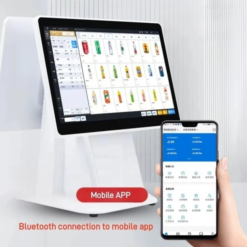 POS Cash Register Touch Screen All-in-one Machine, Commercial Supermarket Retail Terminal, Bluetooth WIFI Wireless POS view 3