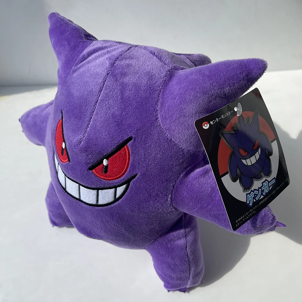 Gengar pluszowe zabawki Pokemon Haunter Gastly Evolution Peluche Doll animacja duch w stylu kreskówki obraz dzień dziecka prezent