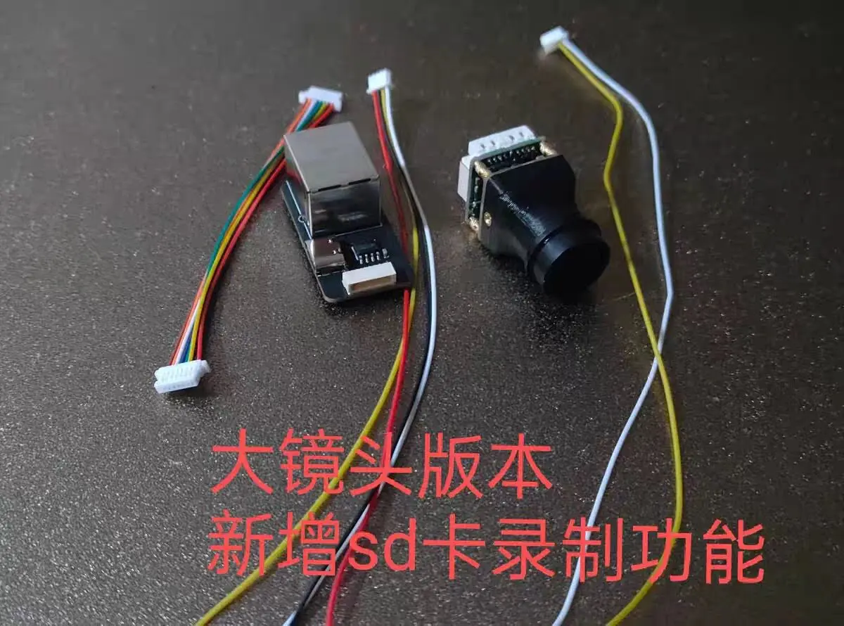 Mini IP Camera Module SSC338Q Sensor OpenIPC Supported Image Transmission Board Low Light Embedded Machine Vision Development