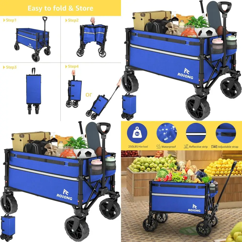 

Складной сверхмощный универсальный кейс с колесами для покупок, садоводства и кемпинга (синий, 120 л)