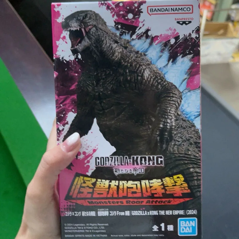 

BANDAI Banprest Godzill x Kong The New Empire" Godzill From Movie Figure Model Anime Genuine Boxed Toy