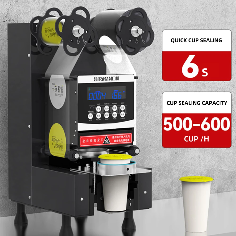 Commercial Bubble Tea Machine Cup Sealer Automatic Hot and Cold Cup Sealing Machine Milk Tea Shops