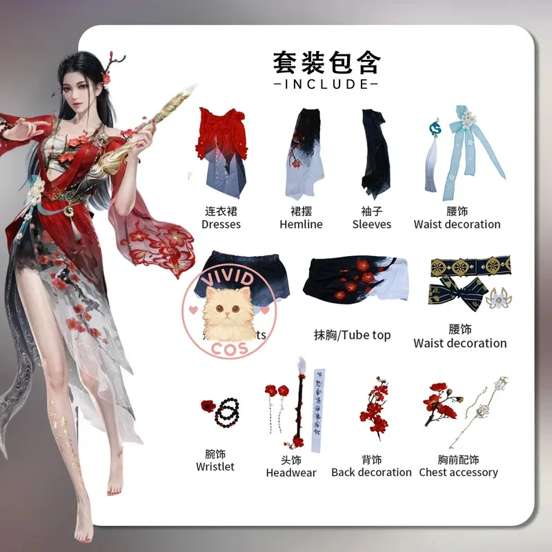 Jogo Naraka: Bladepoint Gu Qinghan Cosplay gran oferta disfraz de juego de rol vestido de Anime con piezas de flores para mujer Comic Con