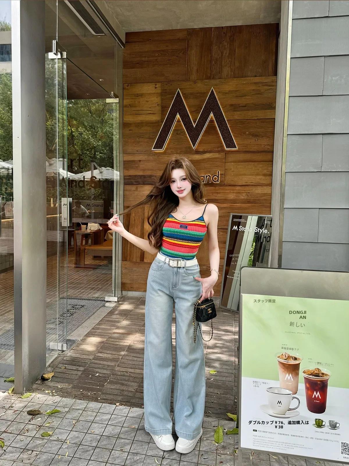 

JONI Summer Slimming Wide Leg Jeans Light Washed Denim Pants with Belt Natural Waist Straight Cut Long Trousers for Women