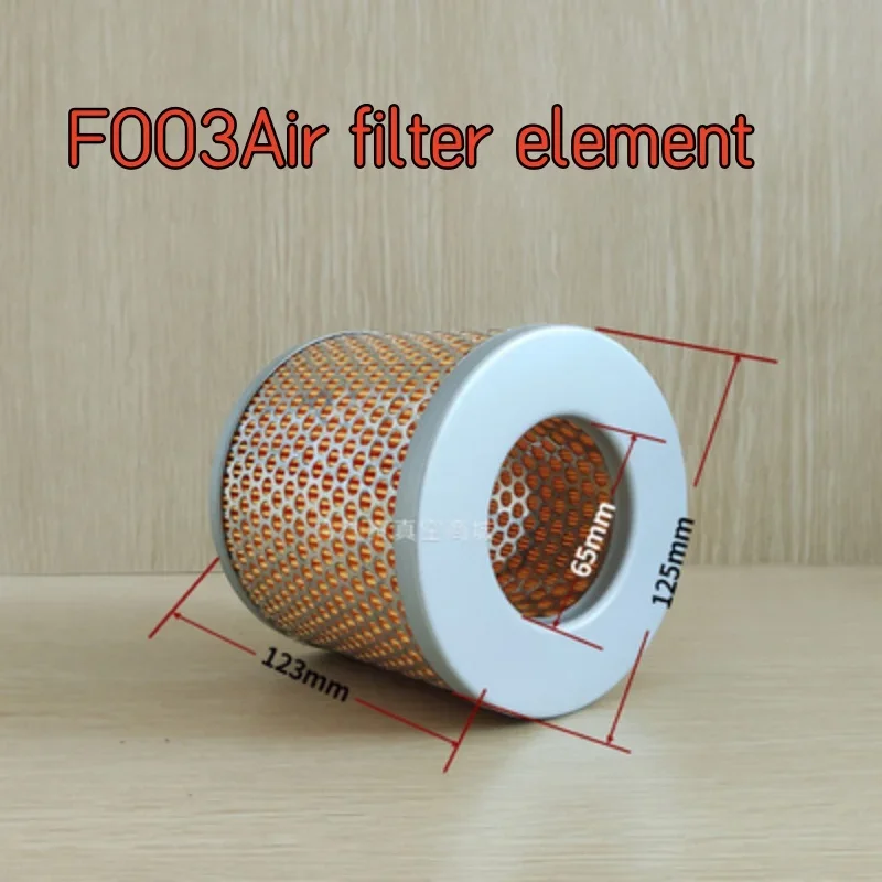 Elemento de filtro de aire de bomba de vacío de repuesto automático rápido, F002, F003, F004, F006