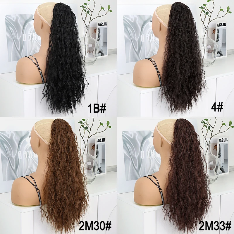 22Inch Synthetic Long Kinky Curly Ponytail Drawstring Clip in Fluffy Hairpiece for Women Daily Party Casual Cosplay Styling
