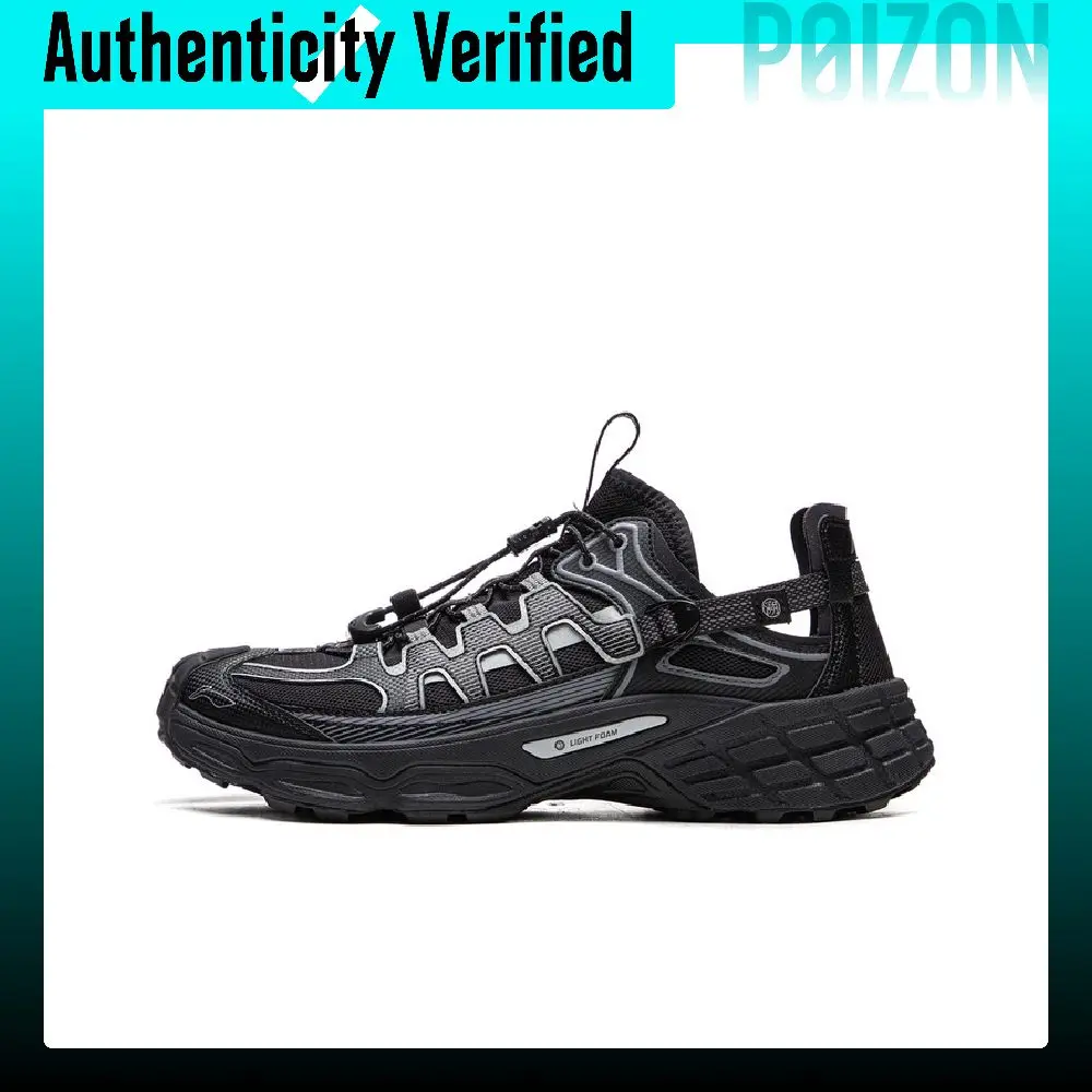 Li Ning Outdoor CF Tracing, Wild Nature Low top Outdoor Sports Shoes Unisex Night Black AGHW001-3